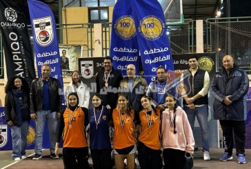 بنات 16 سنة تفزن بالميدالية البرونزية في بطولة 3×3 لمنطقة القاهرة