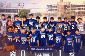 فريق 2013 يهزم الشبان العالمية بهدف نظيف في دوري براعم القاهرة
