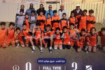فريق 2015 يهزم مركز شباب الجزيرة في بطولة المنطقة لكرة القدم