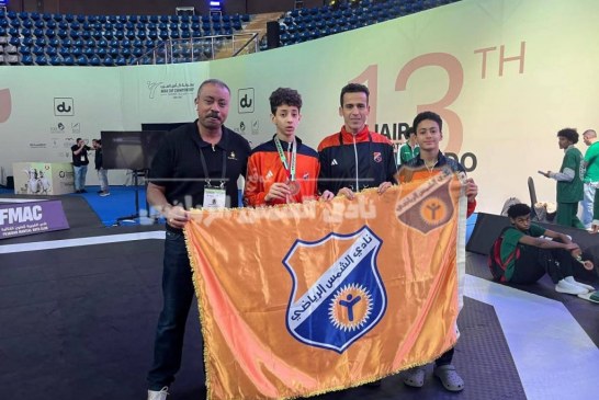 يحيي حازم يحصد برونزية بطولة كأس العرب للتايكوندو 