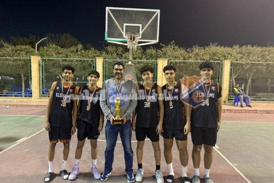 فريق 16 سنة يتوج بـ ذهبية بطولة منطقة القاهرة 3×3 لكرة السلة
