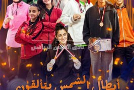 أبطال الشمس يتألقون في بطولة الجمهورية لألعاب القوى تحت 20 سنة