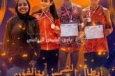 أبطال ألعاب القوى يتألقون في بطولة الجمهورية تحت 16 سنة