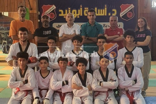 التايكوندو الشمساوي يواصل الإعداد الفني بتدريب تجريبي على نظام KPNP