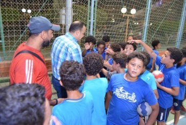 ابطال كرة اليد الصغار يتنافسون غدا على المراكز الاولى فى  البطولة الصيفية بالاسكندرية