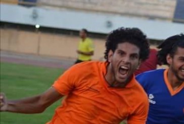 البرتقالى يواجه المريخ ببورسعيد فى الجولة الثالثة للدورى