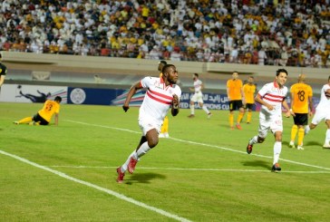 الزمالك يتأهل لدور الـ16 عربيا بعد التعادل مع القادسية الكويتى 1/1