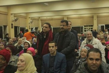 مقترح بتقليص عدد أعضاء مجلس الإدارة