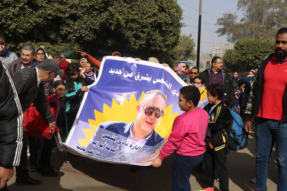 اقبال كثيف للتصويت على لائحة الشمس الجديدة بالجمعية العمومية للنادى