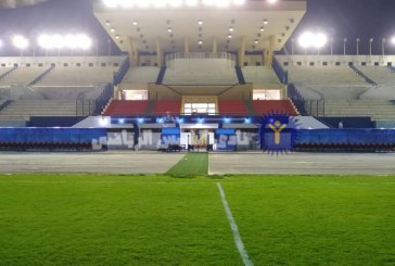 ستاد الشمس”حاجة تفرح”قبل استقبال منتخب كوت ديفوار