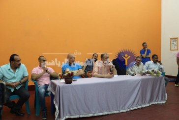 مجلس الشمس يلتقي بالأجهزة الفنية للألعاب الفردية ضمن إستعدادات الموسم الجديد