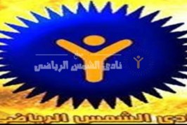 حفل للموسيقي العربية علي مسرح النادي