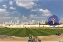 ستاد الشمس في ابهي صورة لاستقبال منتخب كوت ديفوار