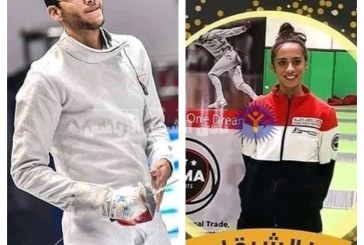 ذهبية لمحمد عامر وبرونزية ليارا الشرقاوى في بطولة أفريقيا للسلاح