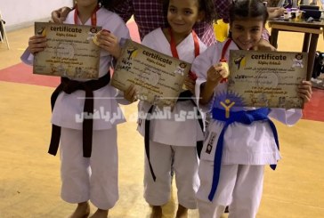 5 ميداليات جديدة في خزينة الكاراتيه ببطولة القاهرة