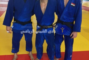 الجودو| صور.. تدريب ثلاثي الجودو فى معسكر اليابان