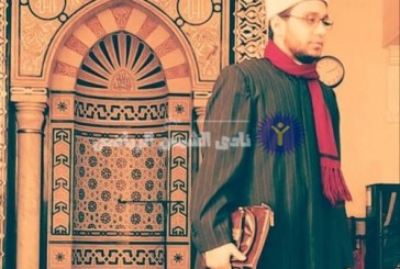 الشيخ حسام رضوان يؤم المصلين في صلاة العيد بالنادي