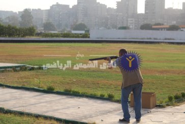 رماية الشمس تخوض ودية جديدة أمام نادي الأسكندرية