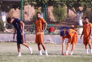 غدًا .. معسكر مغلق للفريق الأول ويلاقي السكة الحديد والقومي وديًا