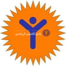 مجلس الشمس يرد علي إساءات وهجوم عضوة بالنادي بقرار مهم
