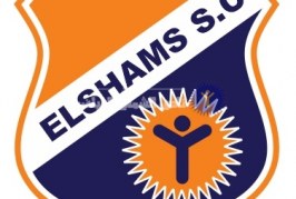 غدًا .. قرعة مباريات القسم الثالث بمشاركة الشمس