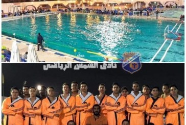 كرة ماء الشمس يخسر أمام سبورتنج في بطولة كأس مصر