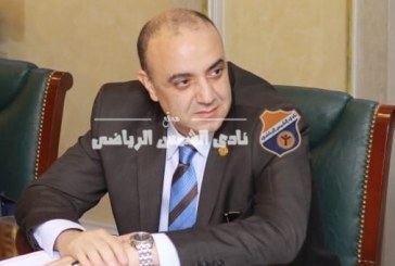 الأربعاء والجمعة .. أبو زيد يلتقي الأعضاء للرد على الاستفسارات