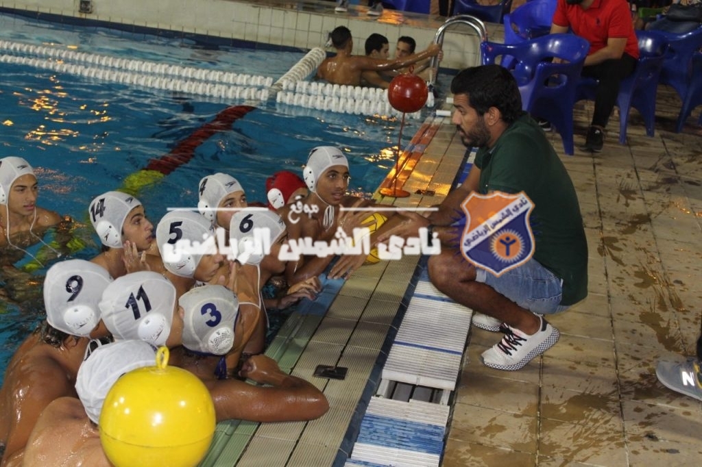 كرة ماء الشمس “٢٠٠٤” يخوض مواجهة نارية أمام الزهور في بطولة الجمهورية