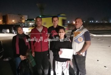 حمزة بهلول يحصد فضية بطولة الجمهورية للتايكوندو 