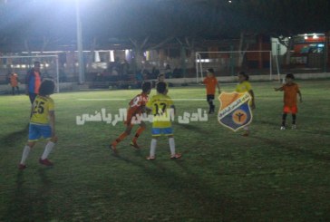 أولاد 2009 يتعادلون مع حلوان العام بمهرجان البراعم