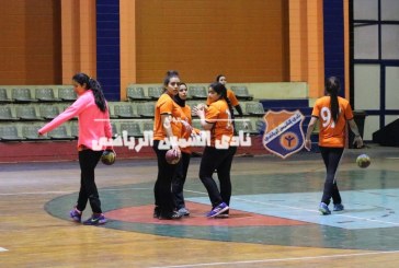 سيدات اليد تواجهن الزمالك في بطولة منطقة الجمهورية