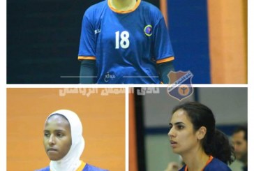 ثلاثي الشمس في معسكر المنتخب الوطني للكرة الطائرة