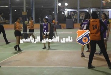 كرة السلة | فريق 16 سنة بنات خامس منطقة القاهرة