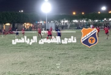 براعم 2008 في مواجهة الداخلية .. اليوم