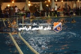 كرة الماء | أولاد ٢٠٠٢ يفوزون على سموحة