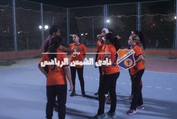 كرة اليد | فريق 2006 بنات يخسرن الصدارة لصالح الاهلي