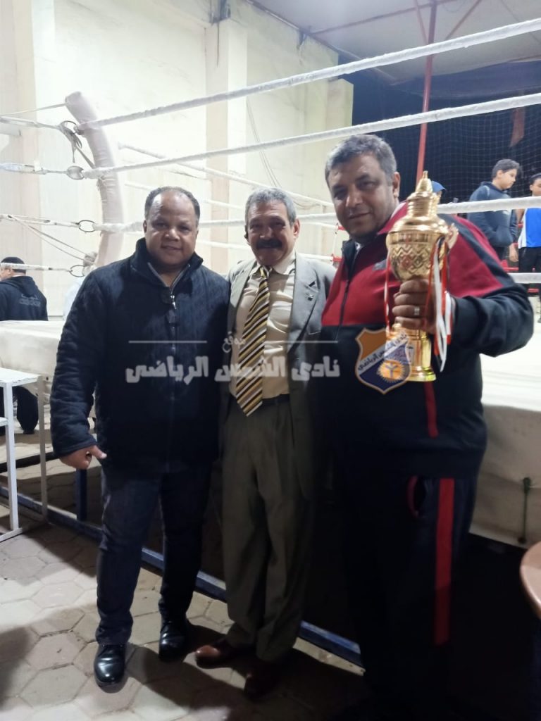 بحضور شيدو.. ملاكمة الشمس تحصد المركز الثالث في بطولة القاهرة