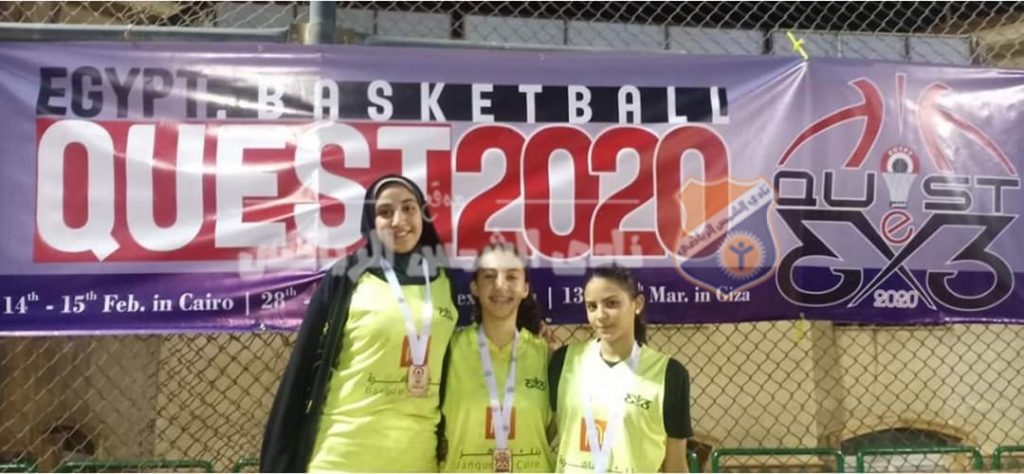 بنات الشمس يحصدن ثالث بطولة 3×3