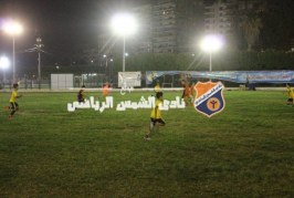 كرة قدم | الشمس 2007 يواجه طلائع الجيش