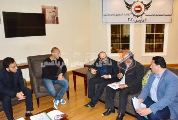 أحمد سمير يمثل الشمس في تأسيس اتحاد الجوجيتسو