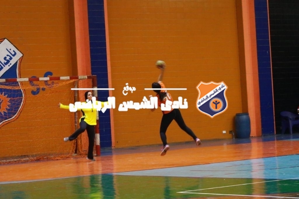 سيدات اليد تفزن على الجزيرة ببطولة الجمهورية