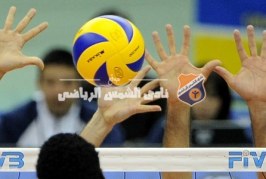 الكرة الطائرة | فريق 19 سنة يخسر من الزمالك في الدوري