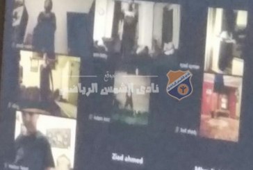 صغار السلة يتحدون الكورونا من المنزل