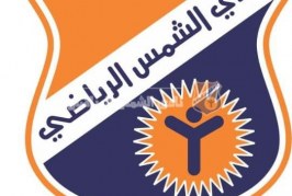 كل ما يهم الأعضاء قبل الجمعية العمومية القادمة للنادي