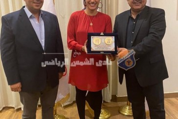 مجلس الأوليمبية يكرم آية مدني بعد تجديد الثقة في منصبها الدولي