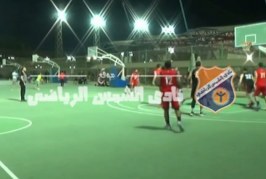 كرة السلة| الشباب في مواجهة قوية أمام مدينة نصر بدون زياد وزيدان