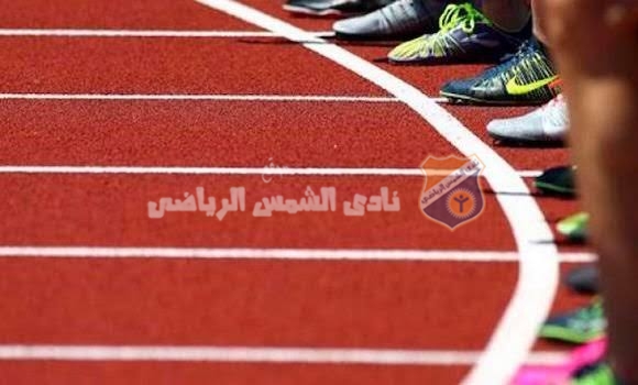 ألعاب القوي على قمة الجمهورية بجدارة