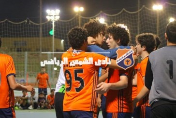 يد 2004 أولاد في ضيافة الأكاديمية الدولية في الجمهورية