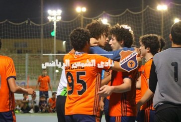 يد 2004 أولاد يفوزون على الأكاديمية الدولية في الجمهورية