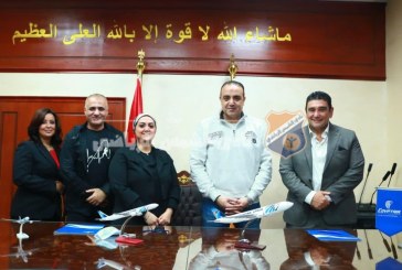تجديد بروتوكول النادي مع شركة مصر للطيران